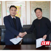 武陵区启明街道：探索安置小区物业管理新模式