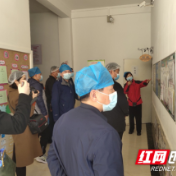 筑牢校园食品安全“防火墙”！武陵区芦荻山乡在行动