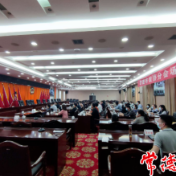 常德市政协系统传达学习全国两会精神