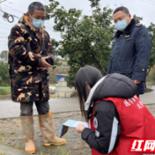 新时代文明实践耀武陵丨南坪街道开展“防疫有我 敲门行动”主题党日活动