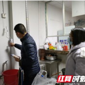 武陵区启明街道：强执法防事故 扎实开展燃气隐患安全排查整治专项行动