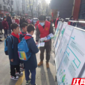 新时代文明实践耀武陵|穿紫河街道：节水护水 人人有责