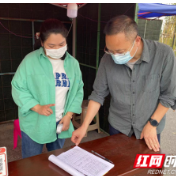 武陵区交通运输局：在疫情中坚守初心，在防控中担当使命