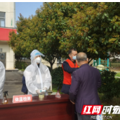 鼎城斗姆湖街道：红色志愿服务 助力核酸检测