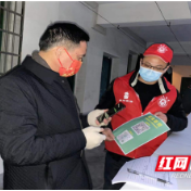 新时代文明实践耀武陵|武陵区南坪街道：“志”在心中 “愿”在行动