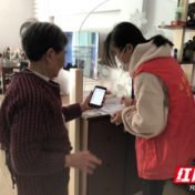 武陵区永安街道：“敲”平安 “守”防线，永安青年“敲门行动”进行时
