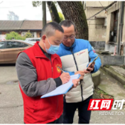 新时代文明实践耀武陵|永安街道新东街社区“同心抗疫，共护安宁”志愿服务