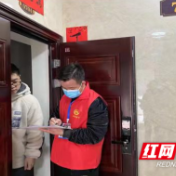 新时代文明实践耀武陵|永安街道牯牛岗社区:“敲门行动”守防线   疫情防控共担当