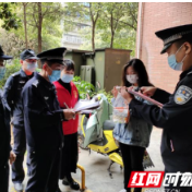 新时代文明实践耀武陵：武陵公安助力府坪街道体育东路社区敲门行动