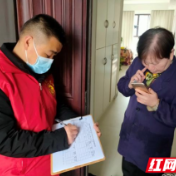 新时代文明实践耀武陵|府坪街道青阳阁社区开展疫情防控网格化排查“敲门行动”