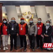 新时代文明实践耀武陵|南坪街道汇金社区：支部引领聚合力 “党员红”化身“志愿红 ”