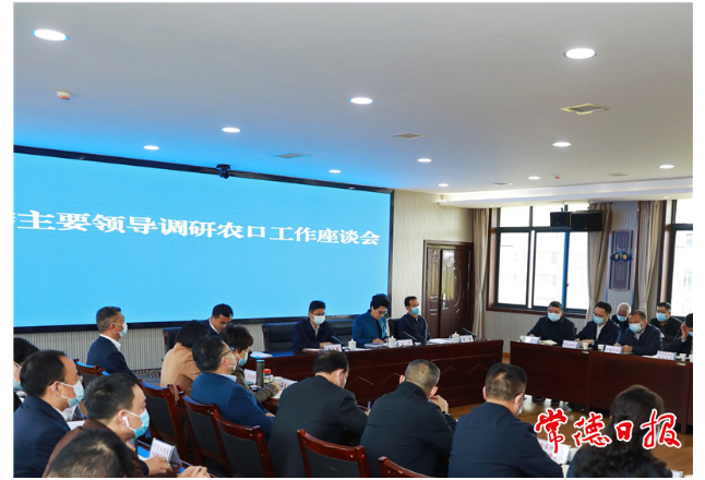 曹志强在调研农口工作时强调 努力推动全市“三农”工作高质量发展