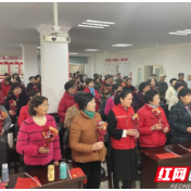 武陵区府坪街道东湖巷社区开展“相约三八节，快乐在进行”主题活动