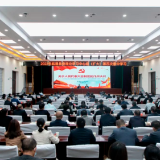 2022年临澧县委理论学习中心组（扩大）举行第四次集中学习