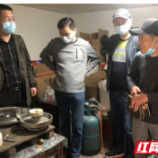 重拳出击！武陵区永安街道开展打击“黑作坊”专项整治行动