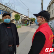 新时代文明实践耀武陵｜芷兰街道：不忘本色的社区退休干部