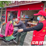 鼎城区斗姆湖街道：文明劝导倡文明，志愿服务显担当