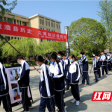 澧县九澧教育集团：触摸家乡历史  感受文化魅力