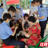武陵区芷兰街道腰路铺社区开展“我们的节日•端午”主题活动