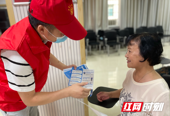 新时代文明实践耀武陵|丹阳街道光荣路社区开展防范非法集资宣讲活动