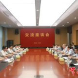 曹志强周振宇到国网湖南省电力有限公司对接工作