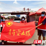 返家乡 建家乡——武陵区永安街道大学生兼职团工委副书记投入火热实践中