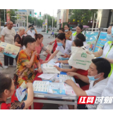 武陵区启明街道开展“改善老年营养 促进老年健康”宣传周活动