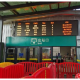 受强降雨影响 途经常德的三趟列车停运