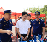 曹志强调研防旱抗旱、电力供应、消防安全工作
