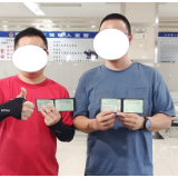 常德：两市民首批获得“房车”驾照