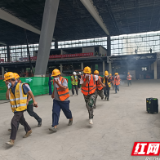 武陵区芷兰街道联合中铁建设集团进行消防安全演练活动