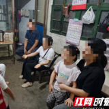 桃源：丈母娘不让女婿进门，民警调解化干戈