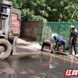 我为群众办实事|丹阳街道建民巷社区：自来水管破裂 社区迅速协调抢修