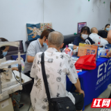 新时代文明实践耀武陵|丹阳街道常乐社区：开展“我们的节日•中秋——明眸启光  眼绎未来”义诊活动