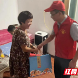 中秋送温暖，关爱暖童心！武陵区丹阳街道走访慰问困难儿童