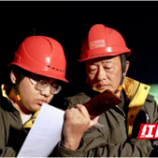 桃源：日行3万步的保电“父子兵”