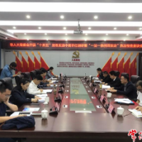 市领导率队到石门县开展调研和执法检查