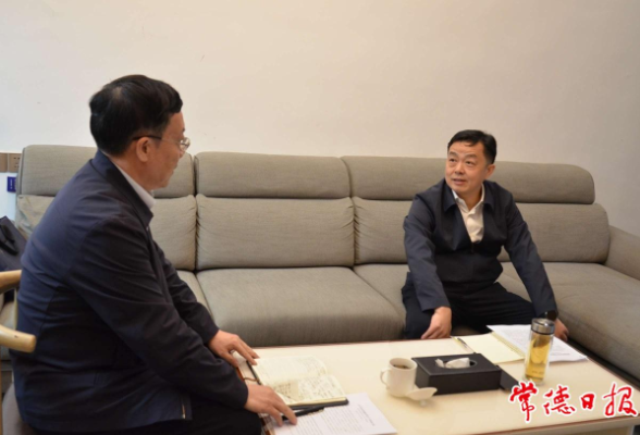 常德市党外代表人士谈心谈话活动举行