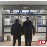 无证售烟，鼎城这名男子可真“刑”！