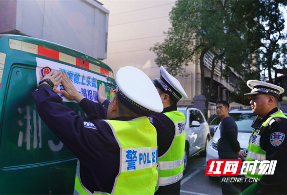 鼎城：深化“警邮”合作 全面推进交通安全知识培训