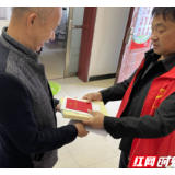 澧县澧澹街道：多措并举 抓好流动党员教育管理