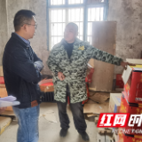 西湖安委办开展烟花爆竹“打非治违”专项行动