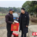 工行临澧支行开展帮扶走访暖人心活动