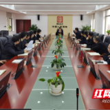 人保财险常德市公司：上好“开工第一课” 拧紧安全“思想阀”
