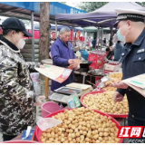 常德桃花源旅游区：春节期间道路交通安全宣传“不打烊”