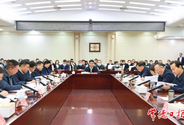 曹志强在市委农村工作会议上强调：全面推进乡村振兴 加快建设农业强市