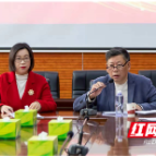 诗心融时代，誓做弄潮儿——湖南幼专诗词协会召开2022年年会