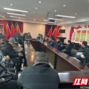 武陵区召开汽车总站交办问题整治会