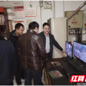 武陵区芷兰街道开展安全生产大检查  筑牢“两会”安全防线
