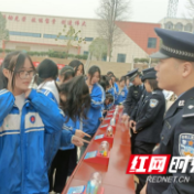 津市市：禁毒宣传进校园 守护青春不“毒”行